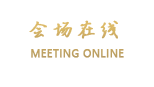 淮安悦享CEO养生会所